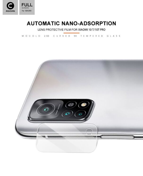 Защитное стекло на камеру MOCOLO Lens Protector для Xiaomi Mi 10T / Mi 10T Pro: фото 4 из 9