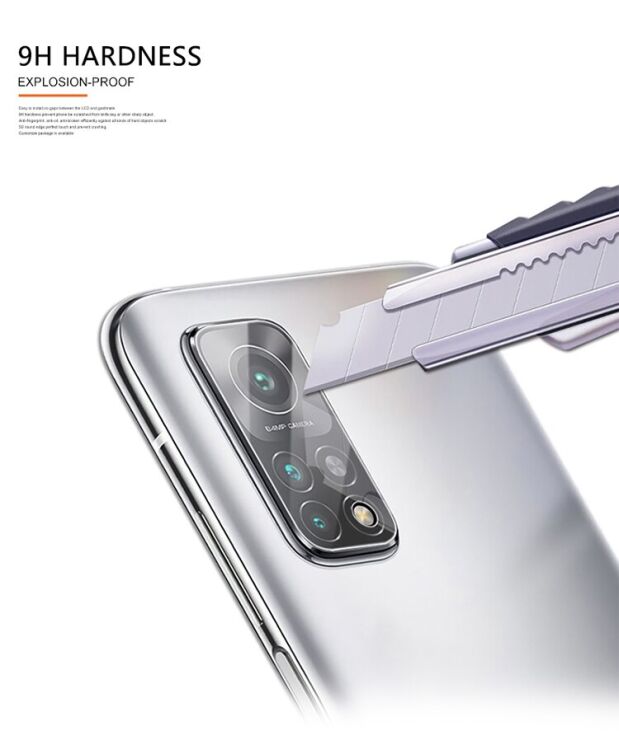 Защитное стекло на камеру MOCOLO Lens Protector для Xiaomi Mi 10T / Mi 10T Pro: фото 7 из 9