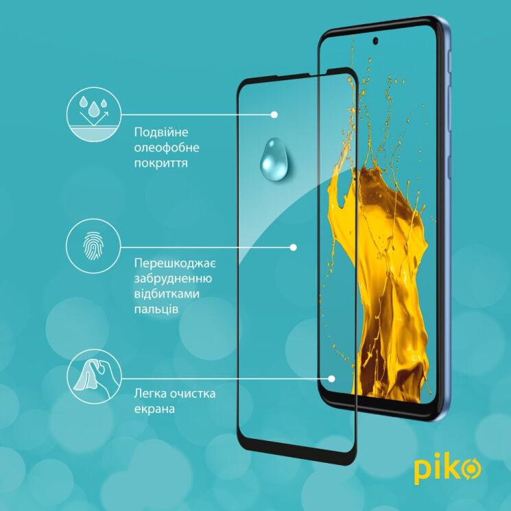 Защитное стекло Piko Full Glue для Motorola Moto G31 / G41 - Black: фото 5 из 5