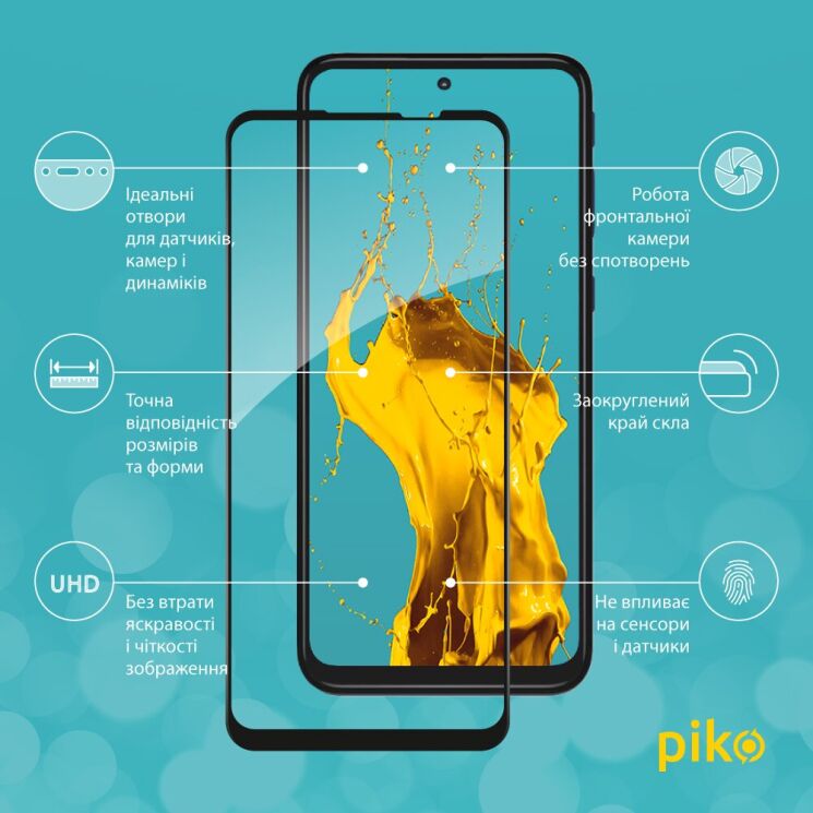 Защитное стекло Piko Full Glue для Motorola Moto G31 / G41 - Black: фото 3 из 5