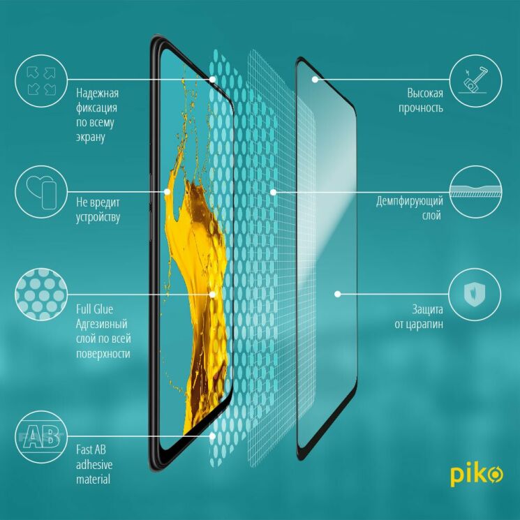 Захисне скло Piko Full Glue для OPPO A52 - Black: фото 3 з 4