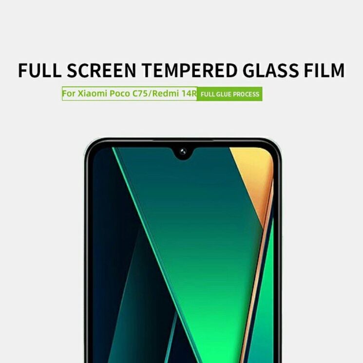 Защитное стекло PINWUYO Full Glue Cover для Xiaomi Redmi 14C / Redmi A4 5G / Poco C75 - Black: фото 3 из 14