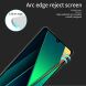 Защитное стекло PINWUYO Full Glue Cover для Xiaomi Redmi 14C / Redmi A4 5G / Poco C75 - Black (366064B). Фото 6 из 14