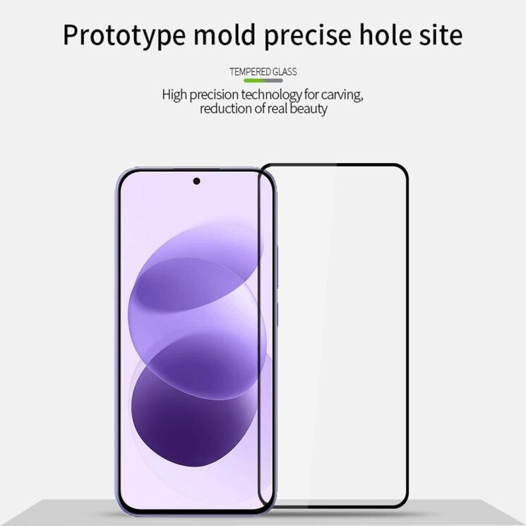 Защитное стекло PINWUYO Full Glue Cover для Xiaomi Redmi Note 17 - Black: фото 4 из 9
