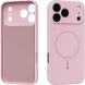 Защитный чехол ABEEL Lyra Skin with MagSafe для iPhone 18 Pro Max - Pink (423971P). Фото 1 из 7