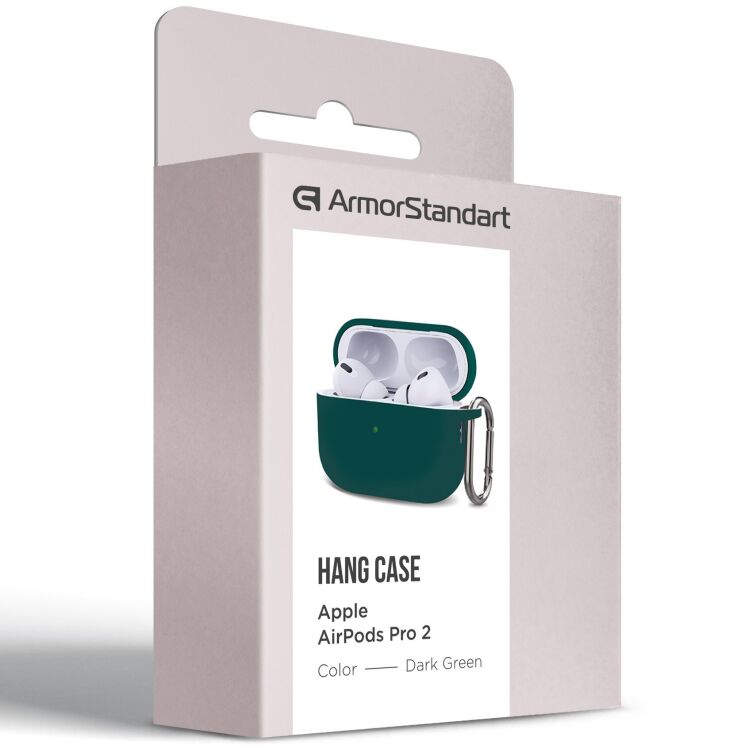 Защитный чехол ArmorStandart Hang Case для AirPods Pro 2 - Dark Green: фото 2 из 3