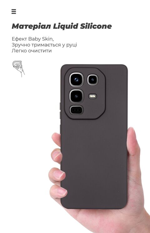 Захисний чохол ArmorStandart ICON Case для Infinix Note 50 Pro - Black: фото 7 з 8