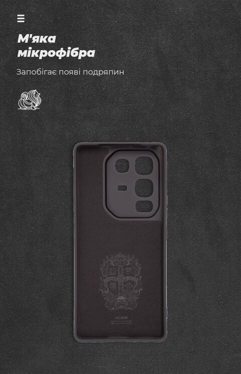 Захисний чохол ArmorStandart ICON Case для Infinix Note 50 Pro - Black: фото 4 з 8