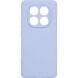 Защитный чехол ArmorStandart ICON Case для Xiaomi Redmi Note 14 Pro 5G / Poco X7 - Lavender (373102V). Фото 1 из 8