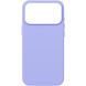 Защитный чехол ArmorStandart ICON2 MagSafe для iPhone 17 Pro Max - Lilac (389296V). Фото 1 из 2