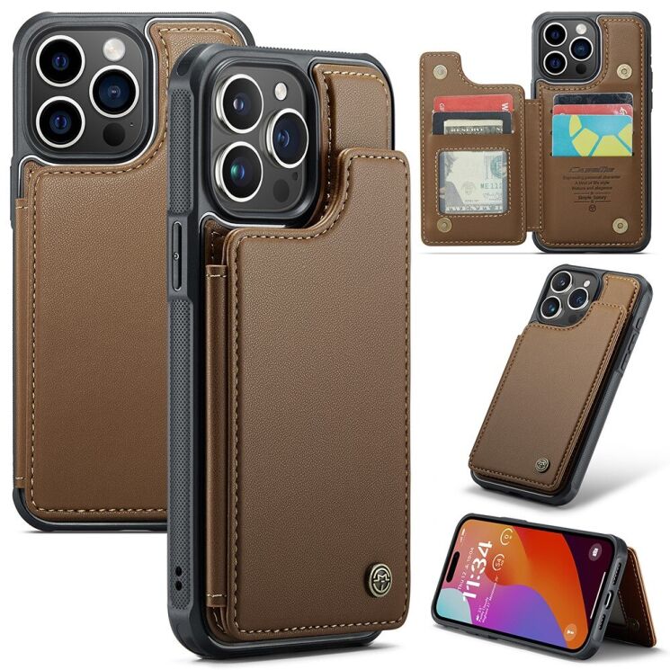 Защитный чехол CaseMe C22 Series для Apple iPhone 15 Pro Max - Brown: фото 1 из 12