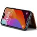 Защитный чехол CaseMe C22 Series для Apple iPhone 15 Pro Max - Brown (349623Z). Фото 4 из 12