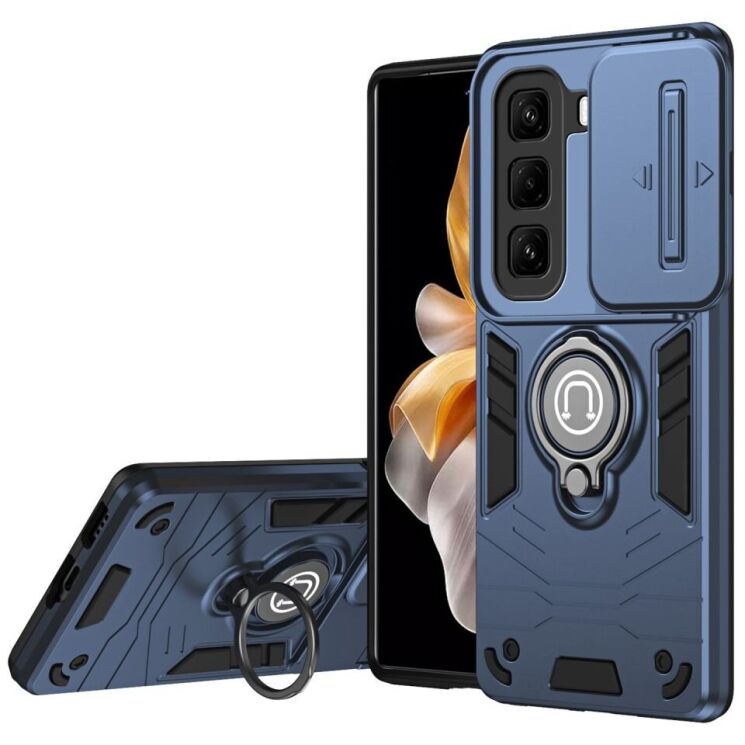Защитный чехол Deexe Armor MagShield для Infinix Hot 50 Pro Plus - Blue: фото 1 из 7