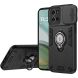 Защитный чехол Deexe Armor MagShield для Motorola Moto G75 - Black (367844B). Фото 1 из 7