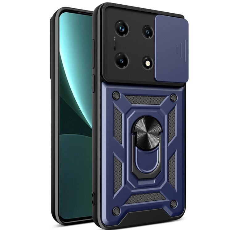Захисний чохол Deexe Armor Shield для Infinix Note 30 Pro - Blue: фото 1 з 11