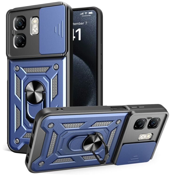 Защитный чехол Deexe Armor Shield для Infinix Smart 9 (X6532) / Hot 50i (X6531) - Blue: фото 1 из 8