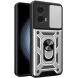 Защитный чехол Deexe Armor Shield для Motorola Edge 50 Fusion - Silver (354239S). Фото 1 из 7