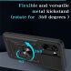 Защитный чехол Deexe Armor Shield для OnePlus Nord CE 5 / Ace 5 Racing - Black (387614B). Фото 5 из 9