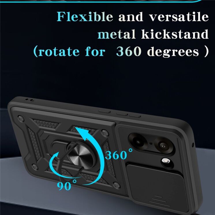 Защитный чехол Deexe Armor Shield для OnePlus Nord CE 5 / Ace 5 Racing - Black: фото 5 из 9