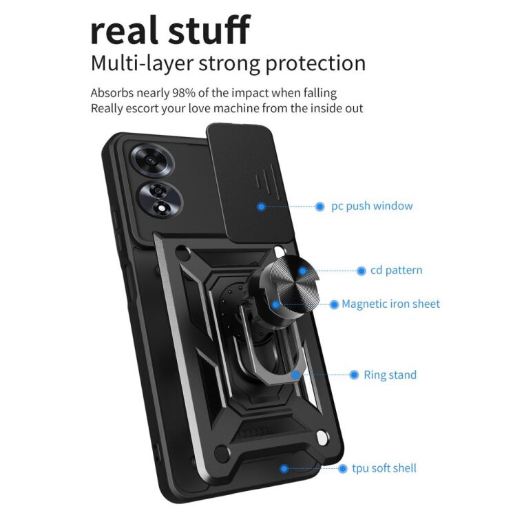 Защитный чехол Deexe Armor Shield для OPPO A60 - Black: фото 6 из 8