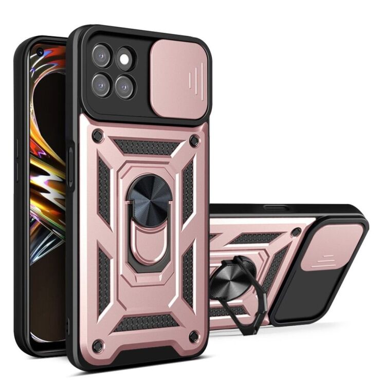 Захисний чохол Deexe Armor Shield для Realme 8i / Realme Narzo 50 - Rose Gold: фото 1 з 8