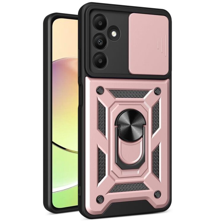 Защитный чехол Deexe Armor Shield для Samsung Galaxy A15 (A155) - Rose Gold: фото 1 из 7