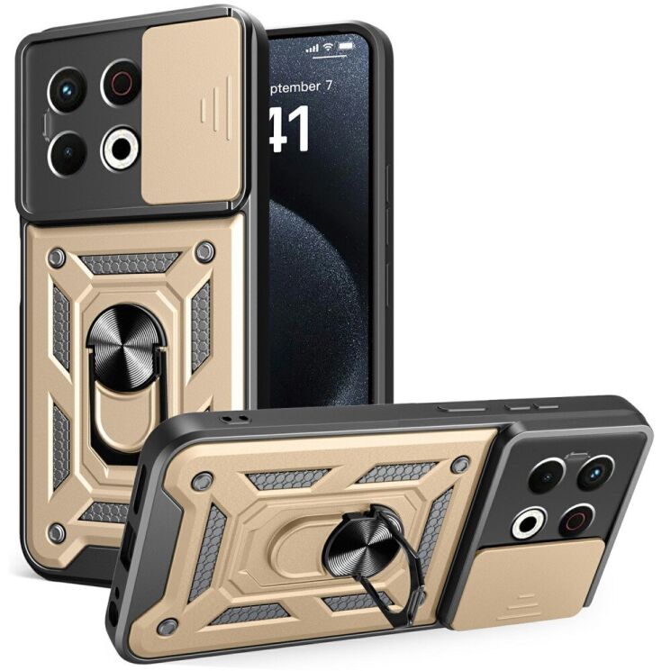 Захисний чохол Deexe Armor Shield для TECNO Spark 30 Pro - Gold: фото 1 з 8