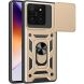 Защитный чехол Deexe Armor Shield для Xiaomi 14T - Gold (365706F). Фото 1 из 7