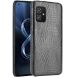 Захисний чохол Deexe Croco Style для ASUS Zenfone 8 (ZS590KS) - Black (225000B). Фото 1 з 6
