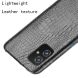 Захисний чохол Deexe Croco Style для ASUS Zenfone 8 (ZS590KS) - Red (225000R). Фото 5 з 6