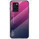 Защитный чехол Deexe Gradient Color для Infinix Note 10 Pro (X695C) - Rose (299403M). Фото 1 из 6