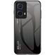 Захисний чохол Deexe Gradient Color для Motorola Moto G85 - Black / Grey (357050BH). Фото 1 з 11