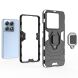 Защитный чехол Deexe Hybrid Case для Xiaomi 14T Pro - Blue (365628L). Фото 4 из 5