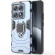 Защитный чехол Deexe Hybrid Case для Xiaomi 14T Pro - Blue (365628L). Фото 1 из 5