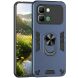 Захисний чохол Deexe Hybrid Shell для Infinix Note Edge - Blue (409209L). Фото 1 з 7