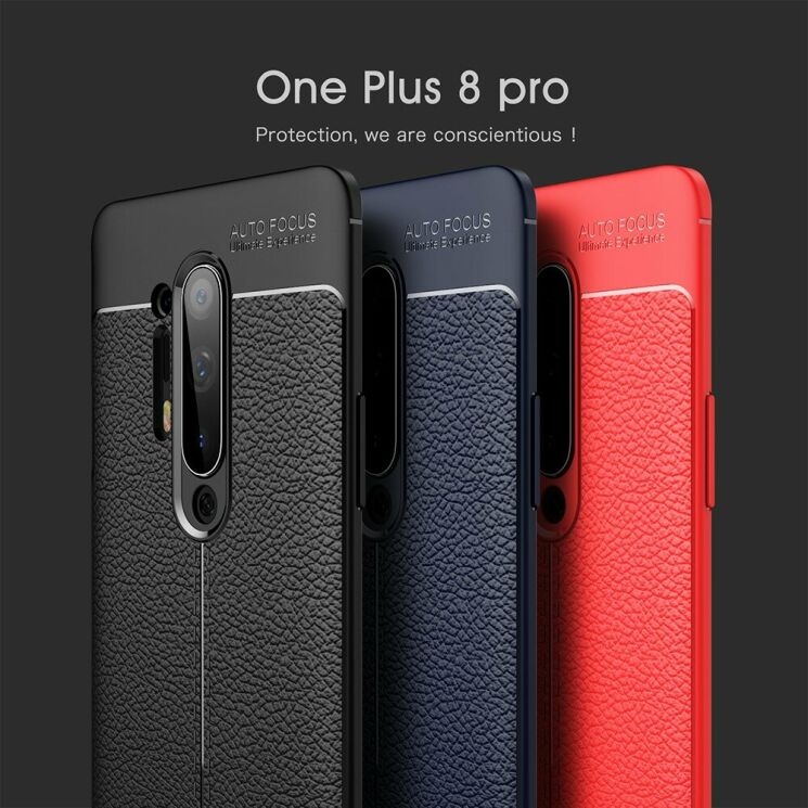 Защитный чехол Deexe Leather Cover для OnePlus 8 Pro - Red: фото 3 из 8