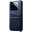Защитный чехол Deexe Pocket Case для Xiaomi 14 - Blue (342225L)