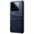Защитный чехол Deexe Pocket Case для Xiaomi 14 - Blue: фото 1 из 4