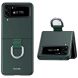 Защитный чехол Deexe Ring Case для Samsung Galaxy Flip 4 - Midnight Green (302203MG). Фото 1 из 8