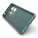 Защитный чехол Deexe Terra Case для Xiaomi Redmi Note 14 5G - Green (373321G). Фото 3 из 10