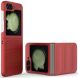 Защитный чехол Deexe Terra Case (FF) для Samsung Galaxy Flip 6 - Red (357559R). Фото 1 из 9