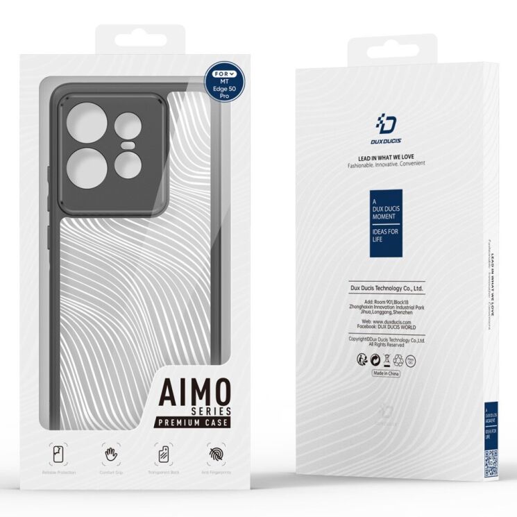 Защитный чехол DUX DUCIS Aimo Series для Motorola Edge 50 Pro - Black: фото 13 из 13
