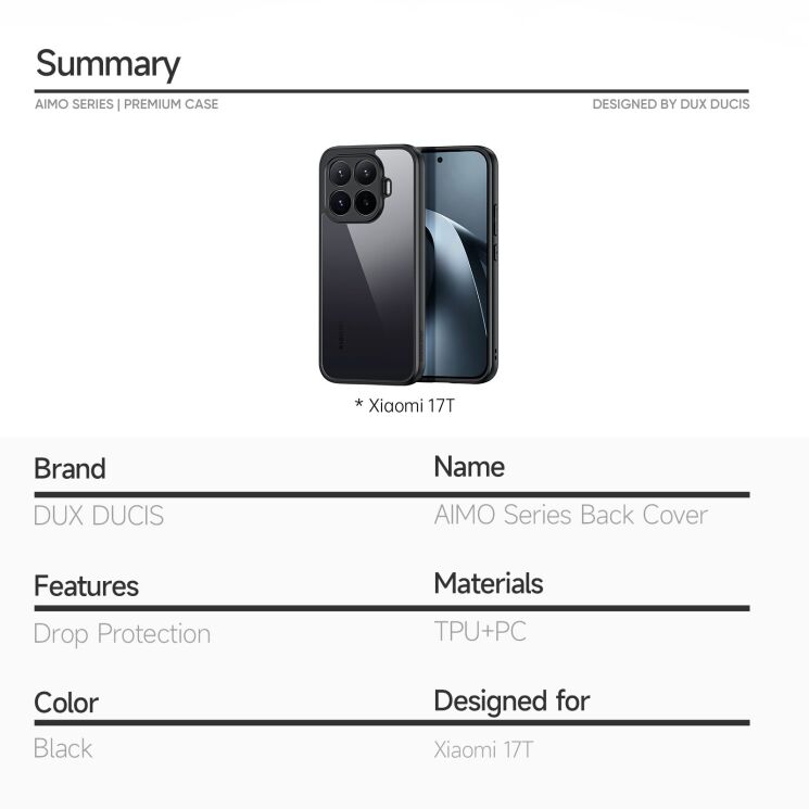 Защитный чехол DUX DUCIS Aimo Series для Xiaomi 17T - Black: фото 9 из 9