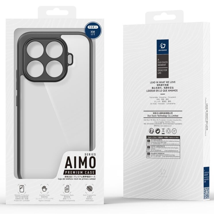 Защитный чехол DUX DUCIS Aimo Series для Xiaomi 17T - Black: фото 8 из 9