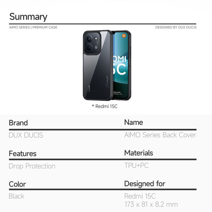 Захисний чохол DUX DUCIS Aimo Series для Xiaomi Redmi 15C - Black: фото 9 з 9