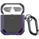 Защитный чехол DUX DUCIS PECA Series для Apple AirPods 1 / 2 - Purple (204528V). Фото 1 из 18