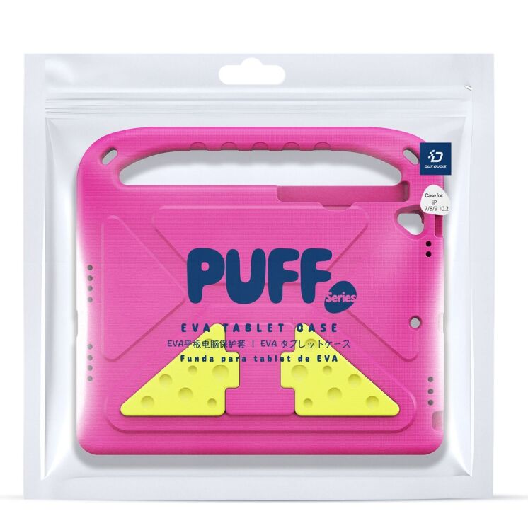 Защитный чехол DUX DUCIS Puff Series для Apple iPad 10.2 7/8/9 Gen (2019/2020/2021) - Blue: фото 9 из 9