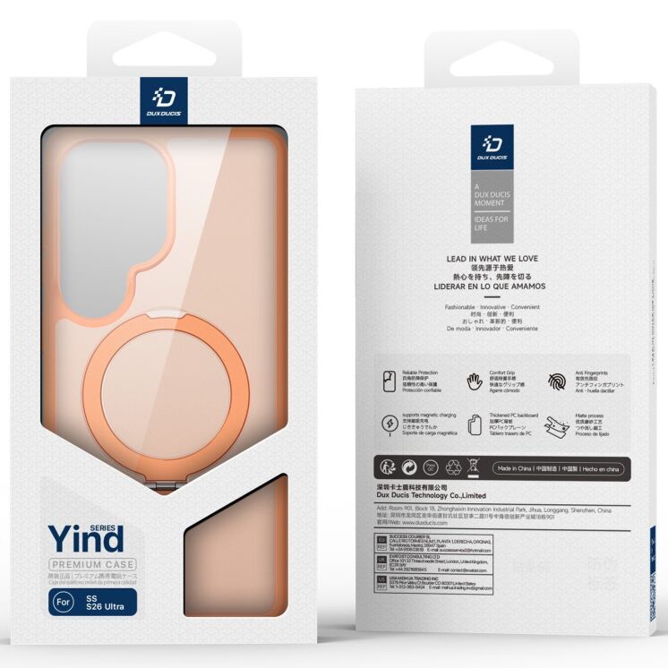 Захисний чохол DUX DUCIS Yind Series Stand для Samsung Galaxy S26 Ultra - Black: фото 11 з 11