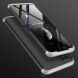 Захисний чохол GKK Double Dip Case для Huawei P40 Lite - Black / Silver (256968BS). Фото 8 з 8