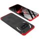 Защитный чехол GKK Double Dip Case для Nothing Phone (3a) - Red / Black (377753RB). Фото 2 из 8